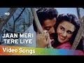 Jaan Meri Tere Liye (HD) | Karishmaa (1984) | Reena Roy | Kamal Haasan | Hindi Romantic Song