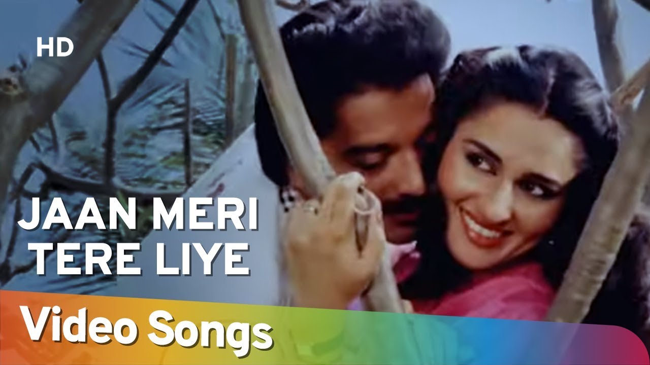 repeat movie image - 4