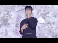 033024 Love So Fine by Cha Eunwoo - JOTM 2024 Mystery Elevator in Japan
