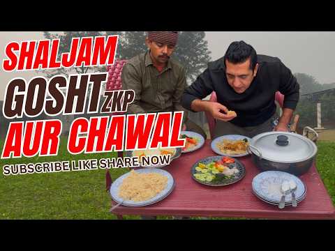 Shaljam Goshat Sath Chawal |