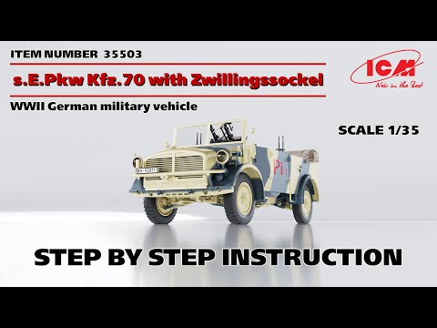 Сборная модель 1:35 Немецкая военная машина s.E.Pkw Kfz.70 с зенитным пулеметом Zwillingssockel 36, Вторая мировая война  (ICM 35503)