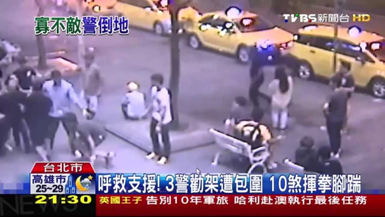 警察也敢打！錢櫃KTV爆衝突　10煞圍警腳踹