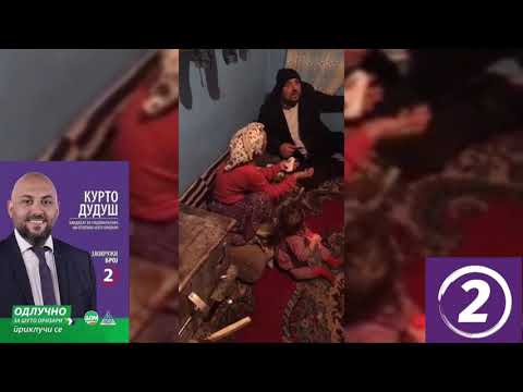 Dzefrina Ervin amaro hango e kucoske te da