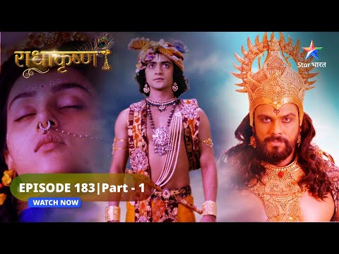 RadhaKrishn | Radha's every breath is filled with Krishna's call | RadhaKrishn | EPISODE-183 Part 01