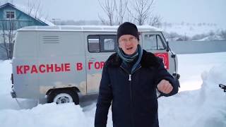 Знак 25 лет комсомольску на амуре