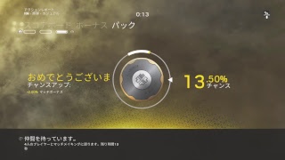 6日間待たせたな、クランメンバーと虹色ロック!シンとセルのアマチュアレインボー