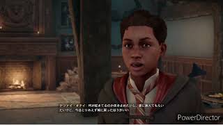 ホグワーツ・レガシー　part5