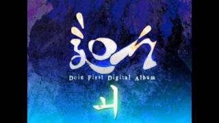 Cover art for Pine nut