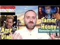TAMER HOSNY Ramadan 2021Series Song - AMR DIAB "El Donia El Helwa "تامر حسني نسل الأغراب - عمرو دياب
