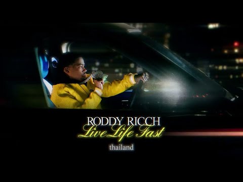 [FREE] Roddy Ricch x Gunna Type Beat - thailand | Free Type Beat 2022