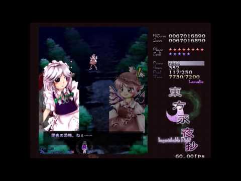 Let's Play Touhou 8: Imperishable Night - Part 0 (Mechanics)