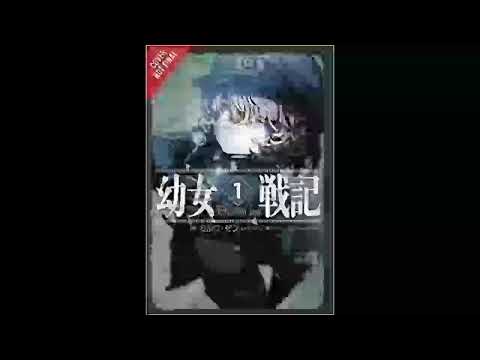 The Saga of Tanya the Evil,Vol.1 (light novel: Deus lo Vult The Saga of Tanya the Evil,1 - Carlo Zen