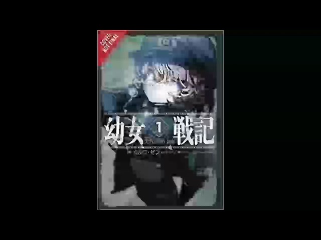 Vídeo relacionado con The Saga of Tanya the Evil, Vol. 1 (light novel): Deus lo Vult (SAGA OF TANYA EVIL LIGHT NOVEL SC)