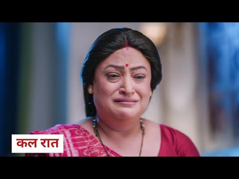 Anupama Full Episode New Promo Anupama Today Episode: अनुपमा मे रजनी ने बनाया Plan B आएगा तूफान 😲