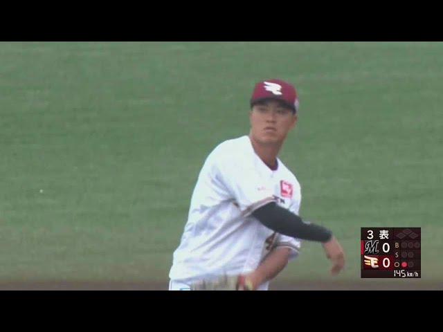 【ファーム】イーグルス・渡邊佳明 サードへの強烈な当たりを華麗に捌く!! 2022年7月6日  東北楽天ゴールデンイーグルス 対 千葉ロッテマリーンズ