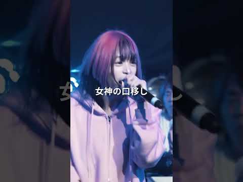 『毒舌のパイオニア』/ DOTAMA vs May4 #shorts #ショート