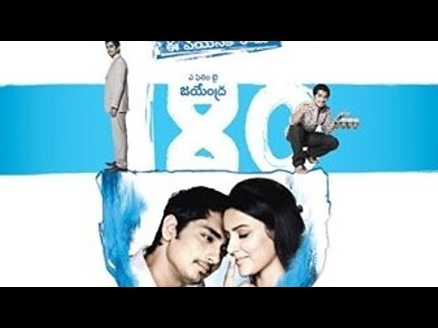 download lagu mp3 mp4 180 Tamil Full Movie Free Download, download lagu 180 Tamil Full Movie Free Download gratis, unduh video klip 180 Tamil Full Movie Free Download