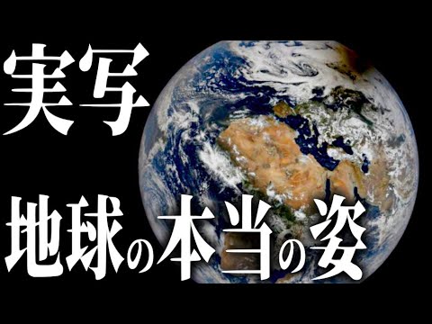 太陽に向かう彗星: 地球から見ることができます