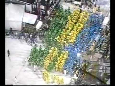 Mocidade Alegre 2005