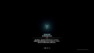 友と狩り狩りLive