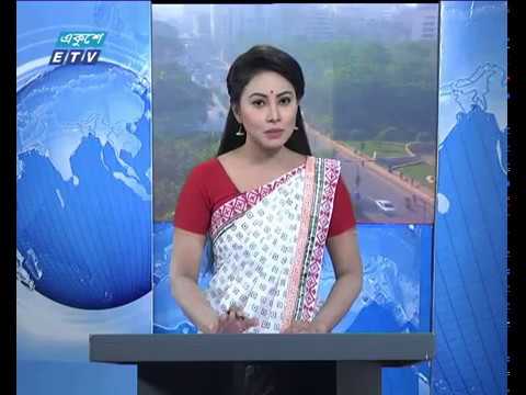 সকাল ০৯ টার সংবাদ   ১২ ১২ ২০১৭