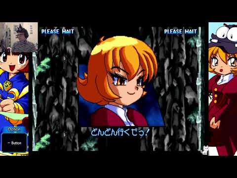 Doan plays Cotton Guardian Force Saturn Tribute