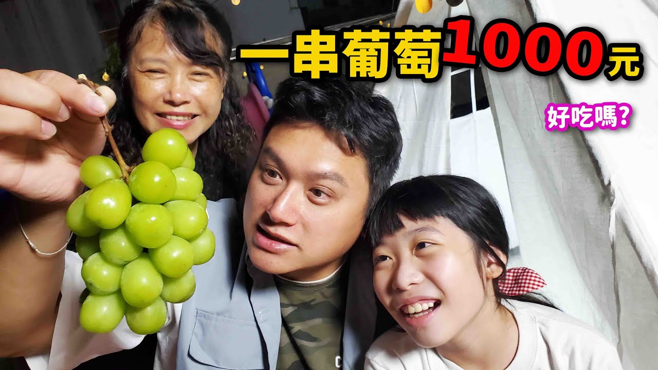 想念日本嗎？打折壽司、葡萄、蛋糕~一秒到日本超市餐！☆哪哪麻☆