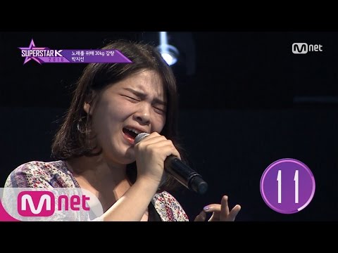 SUPERSTARK 2016 [3회 미방송] 박지선 - ′미아′ 161006 EP.3