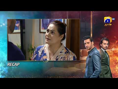 Recap Habil Aur Qabil Episode 16 - 25th June 2024 - HAR PAL GEO