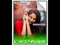 A P Creation Kannda Janapada Songs