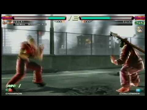 Tekken6BR JDCR(Bryan) vs Saint(Ganryu) 15.mkv
