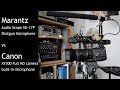 Marantz SG-17P