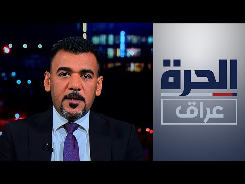 شاهد بالفيديو.. مسعود بارزاني يدعو العراق للتعويض عن جرائم الإبادة المرتكبة بحق الشعب الكردي