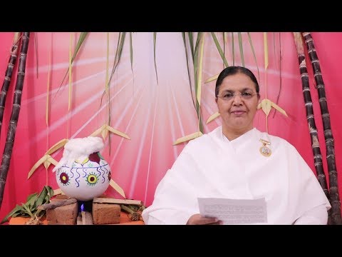 Daily Tamil Murli - 14 Jan 2018