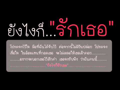 ที่จะทำการเสริมเต้านม ไม่ว่าจะเป็นไปได้ที่จะให้นมลูกที่มีรากเทียม
