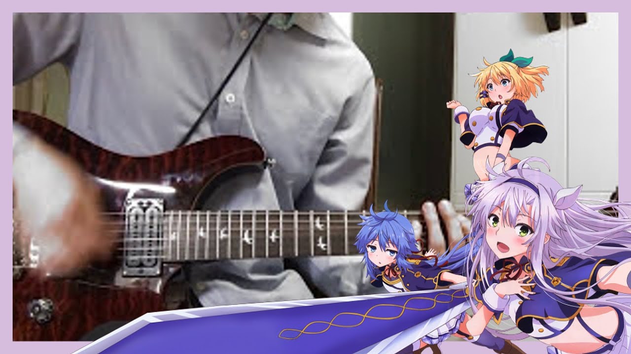 【ロクでなし魔術講師と禁忌教典-先行版-】 -世界は疵を抱きしめる Guitar Cover