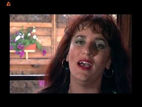 орк. Родопи - Хороводна китка, 2002