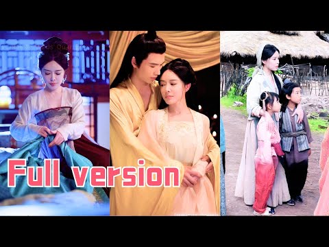 The palace maid was favored by the emperor, left with her children, and was bullied, unaware ...