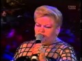 PAQUITA LA DEL BARRIO - "PALOMA NEGRA"