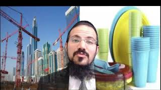 חד פעמי "עולה ביוקר" הרב יהודה יצחקי שליט''א