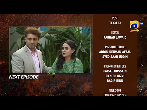 Bojh Episode 56 Teaser - 24th June 2023 - HAR PAL GEO