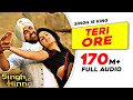 Teri Ore Official Audio |Rahat Fateh Ali Khan & Shreya Ghoshal | Akshay Kumar, Katrina Kaif | Pritam Teri Ore Official Audio |Rahat Fateh Ali Khan & Shreya Ghoshal | Akshay Kumar, Katrina Kaif | Pritam