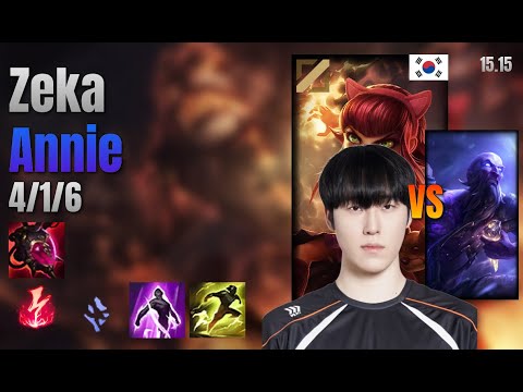 Zeka Mid Annie vs Ryze lol KR solo rank Full Game 15.15 | 제카 애니 vs 라이즈