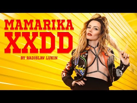 MamaRika - ХХДД (Прем'єра кліпу, 2018)