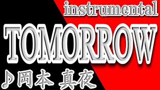 Tomorrow 未来への翼 歌詞 تنزيل الموسيقى Mp3 مجانا