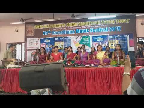 Kamalambike.... | Thodi | Roopakam | Deekshithar