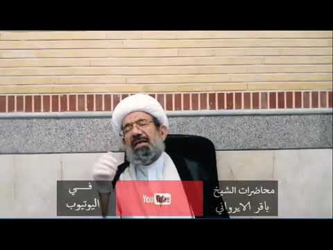 ⁣المجالس في ظل كورونا؟ | آية الله الشيخ محمد باقر الايرواني دامت بركاته.