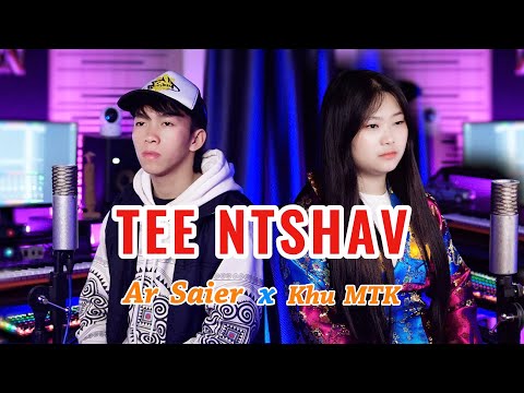 Tee Ntshav - Ar Saier Ft. Khu MTK (Cover) | Hmong New Song Hmong Rap Nkauj Hmoob Tawm Tshiab 2025