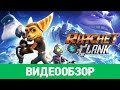 GamesSoftware 9426578 - відео