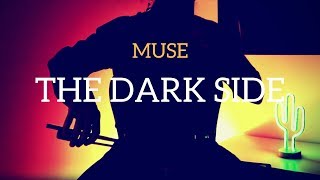 Muse - The Dark Side for cello and orchestra (COVER)